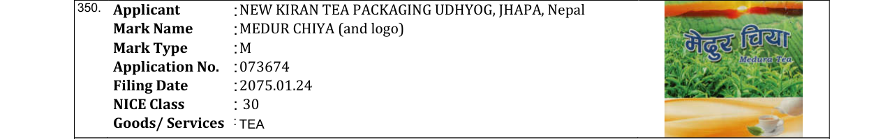 Original bulletin entry for MEDUR CHIYA (and logo)