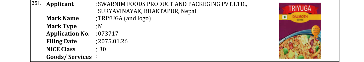 Original bulletin entry for TRIYUGA (and logo)