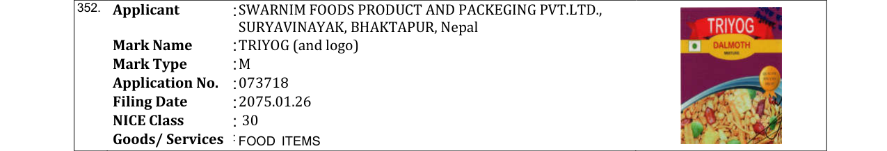 Original bulletin entry for TRIYOG (and logo)