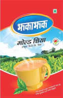 JHAKAJHAK (and logo) trademark logo