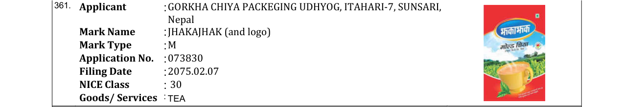 Original bulletin entry for JHAKAJHAK (and logo)