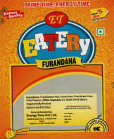 ET EATERY (and logo) trademark logo