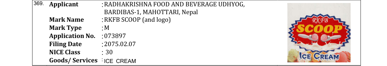 Original bulletin entry for RKFB SCOOP (and logo)
