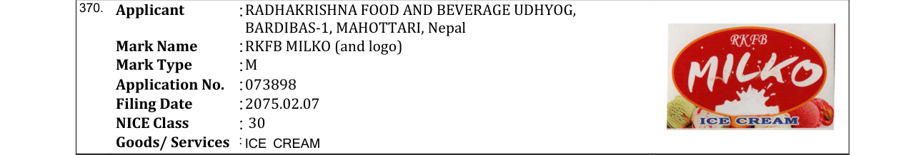 Original bulletin entry for RKFB MILKO (and logo)