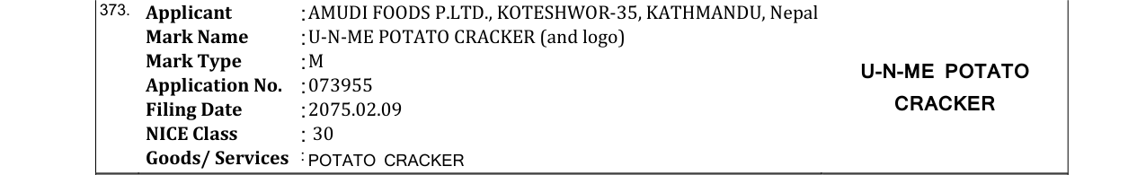 Original bulletin entry for U-N-ME POTATO CRACKER (and logo)