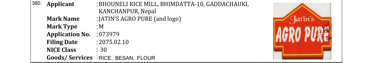 Original bulletin entry for JATIN'S AGRO PURE (and logo)