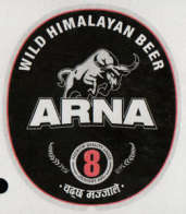 ARNA (and logo) trademark logo