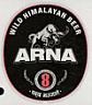 ARNA (and logo) trademark logo