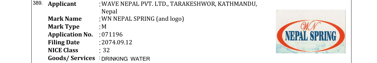 Original bulletin entry for WN NEPAL SPRING (and logo)