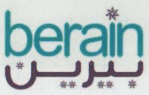BERAIN (and logo) trademark logo