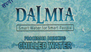 DALMIA (and logo) trademark logo