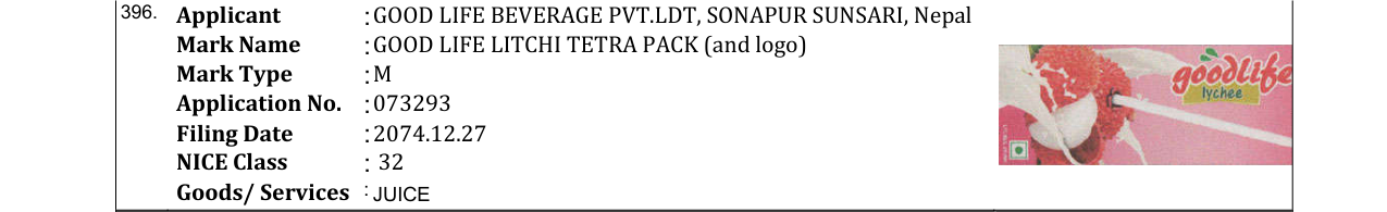 Original bulletin entry for GOOD LIFE LITCHI TETRA PACK (and logo)