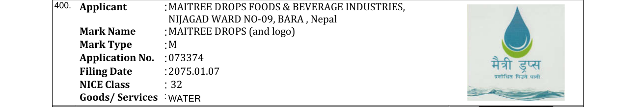 Original bulletin entry for MAITREE DROPS (and logo)