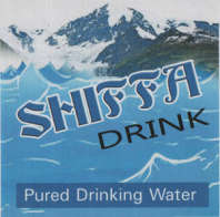 SHIFFA (and logo) trademark logo