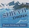 SHIFFA (and logo) trademark logo