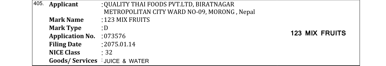 Original bulletin entry for 123 MIX FRUITS