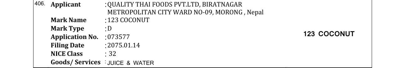 Original bulletin entry for 123 COCONUT