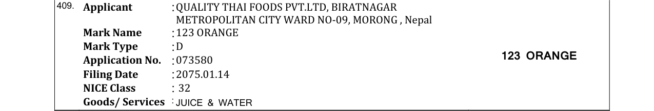 Original bulletin entry for 123 ORANGE