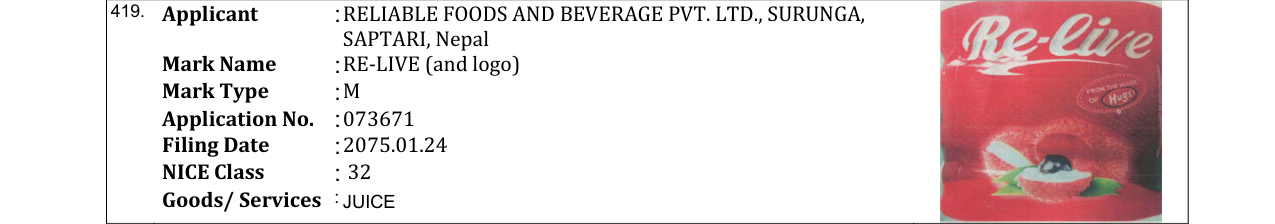 Original bulletin entry for RE-LIVE (and logo)