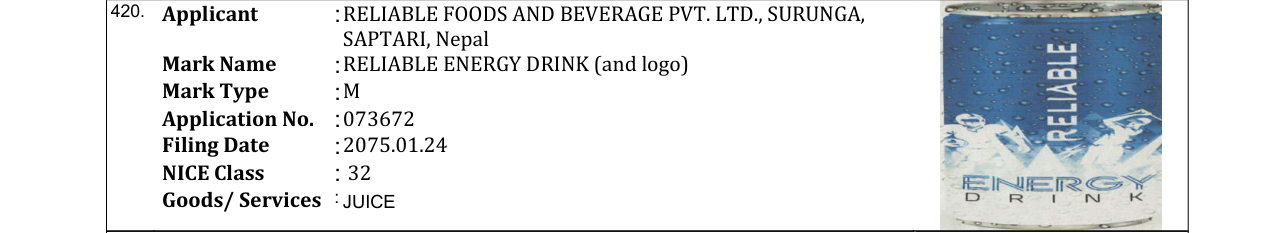Original bulletin entry for RELIABLE ENERGY DRINK (and logo)