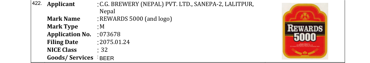 Original bulletin entry for REWARDS 5000 (and logo)