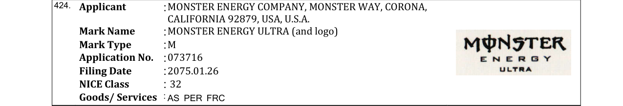 Original bulletin entry for MONSTER ENERGY ULTRA (and logo)