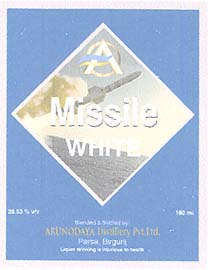 MISSILE WHITE (and logo) trademark logo