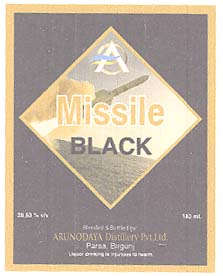 MISSILE BLACK (and logo) trademark logo