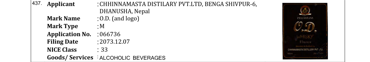 Original bulletin entry for O.D. (and logo)