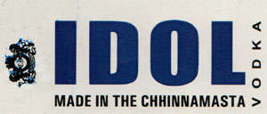 IDOL (and logo) trademark logo