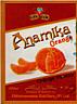 ANAMIKA ORANGE (and logo) trademark logo