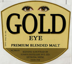 GOLD EYE (and logo) trademark logo