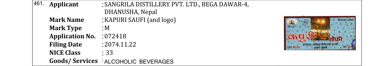 Original bulletin entry for KAPURI SAUFI (and logo)