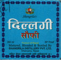 DILLAGI SOUFI (and logo) trademark logo