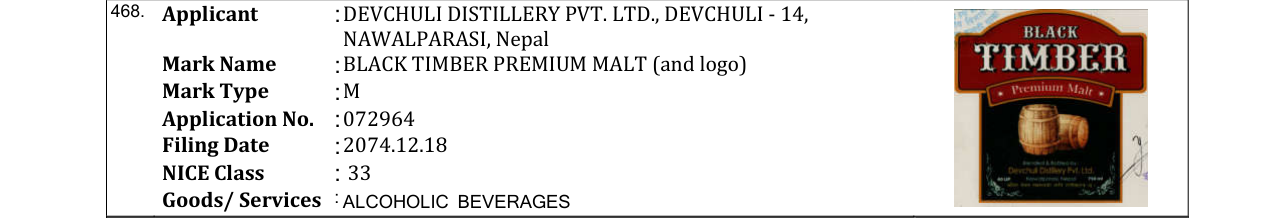 Original bulletin entry for BLACK TIMBER PREMIUM MALT (and logo)