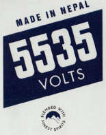 5535 (and logo) trademark logo