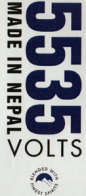 5535 (and logo) trademark logo