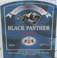 BLACK PANTHER (and logo) trademark logo