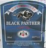 BLACK PANTHER (and logo) trademark logo