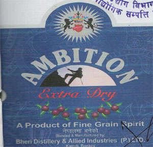 AMBITION EXTRA DRY (and logo) trademark logo