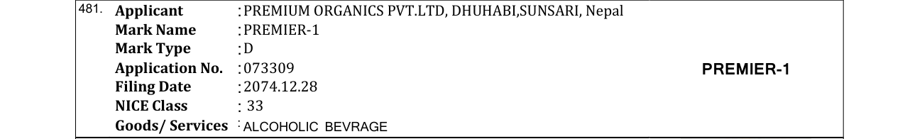 Original bulletin entry for PREMIER-1