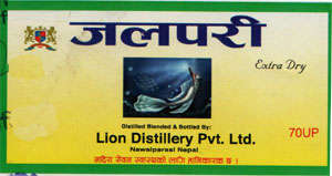 JALPARI (and logo) trademark logo