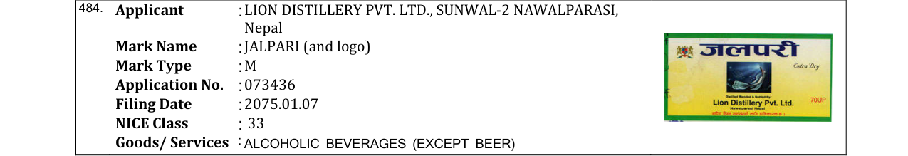 Original bulletin entry for JALPARI (and logo)