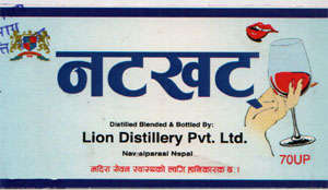 NATKHAT (and logo) trademark logo