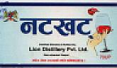NATKHAT (and logo) trademark logo