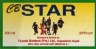 CB STAR (and logo) trademark logo