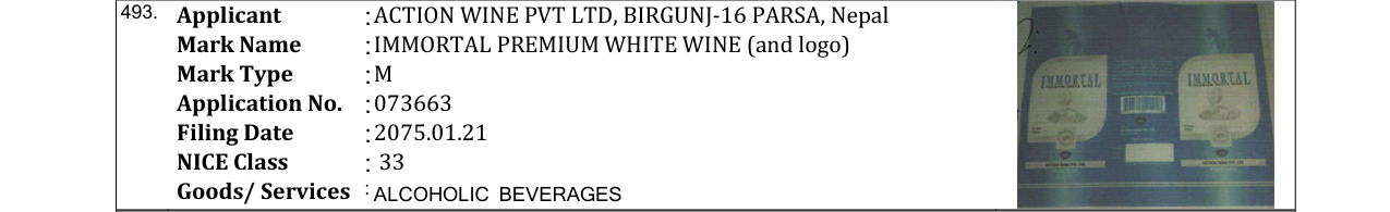 Original bulletin entry for IMMORTAL PREMIUM WHITE WINE (and logo)
