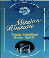 MISSION RUSSIAN (and logo) trademark logo