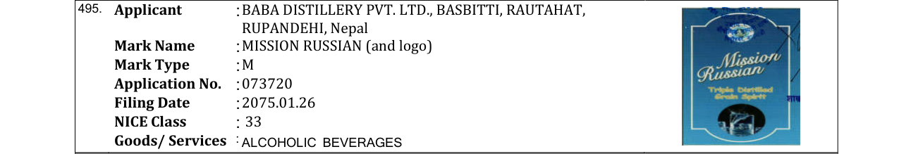 Original bulletin entry for MISSION RUSSIAN (and logo)