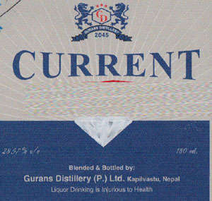 CURRENT (and logo) trademark logo
